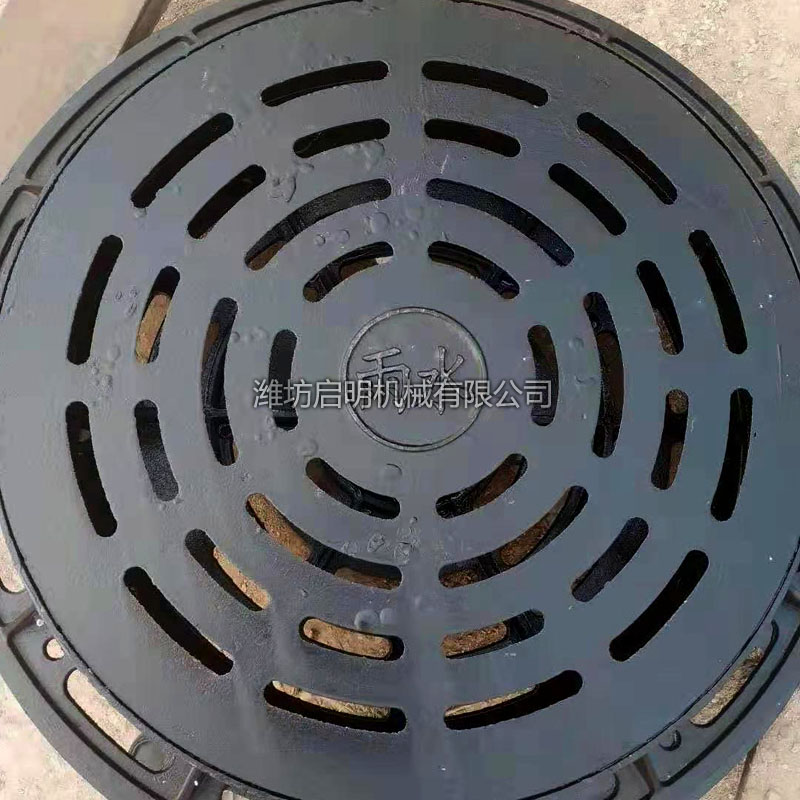 球墨鑄鐵篦子