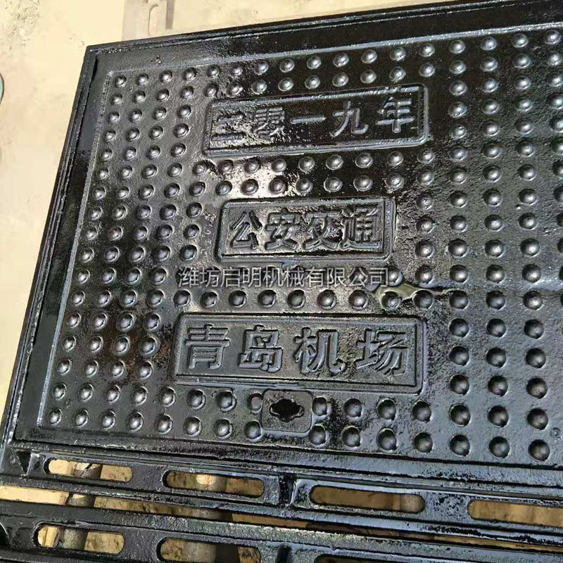球墨鑄鐵井蓋