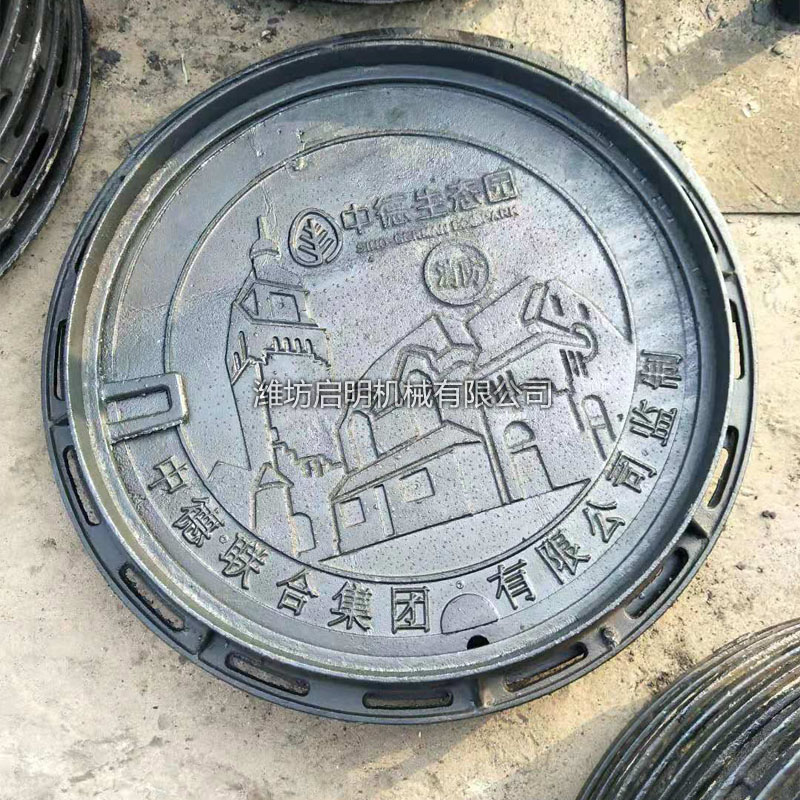 客戶案例