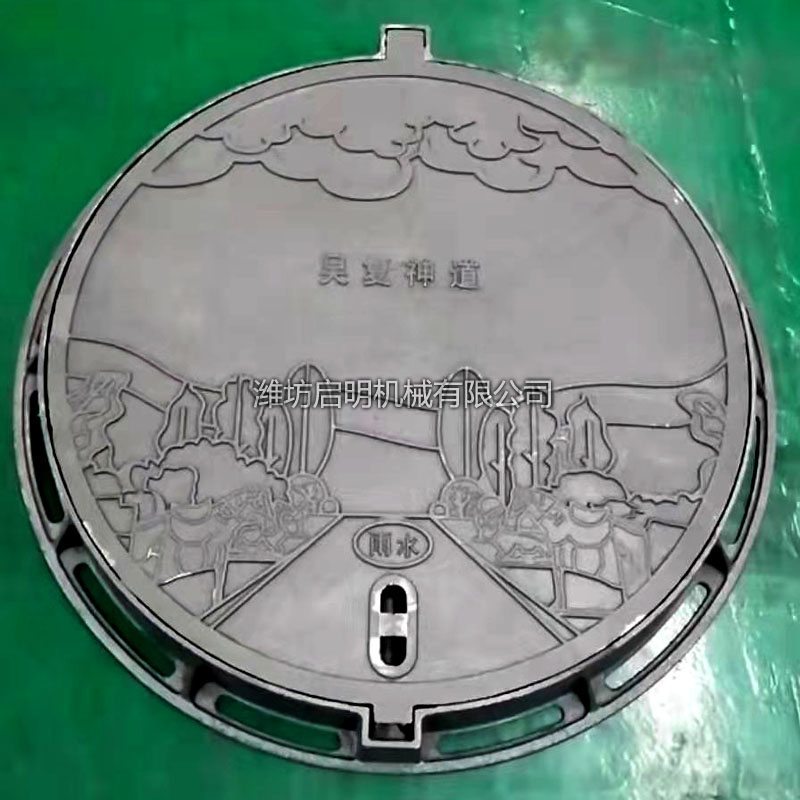 客戶案例