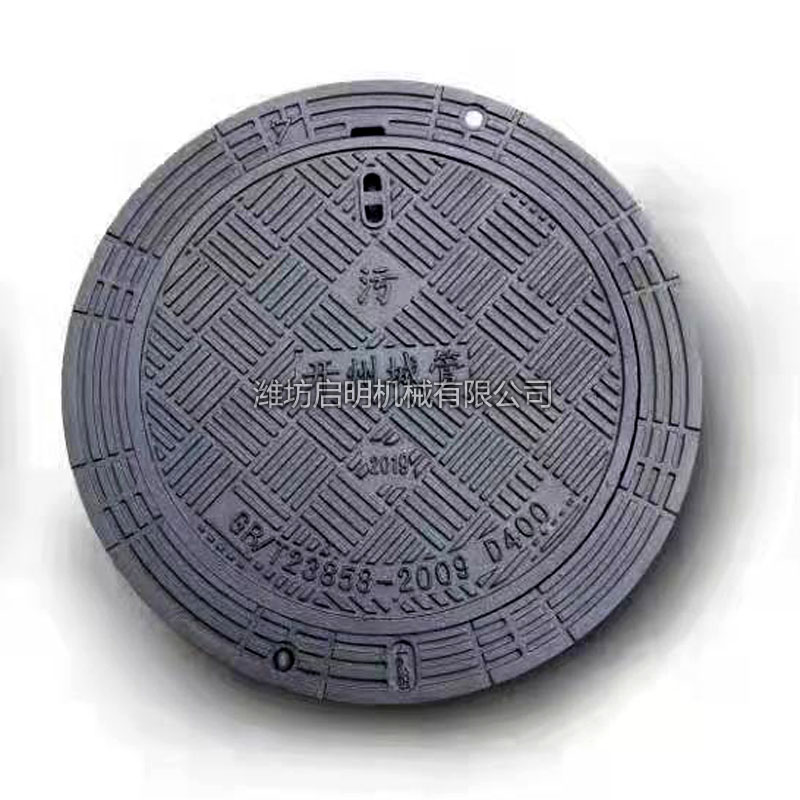 客戶案例