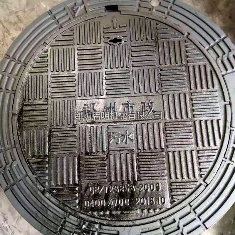 客戶案例