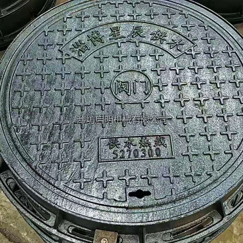 客戶案例