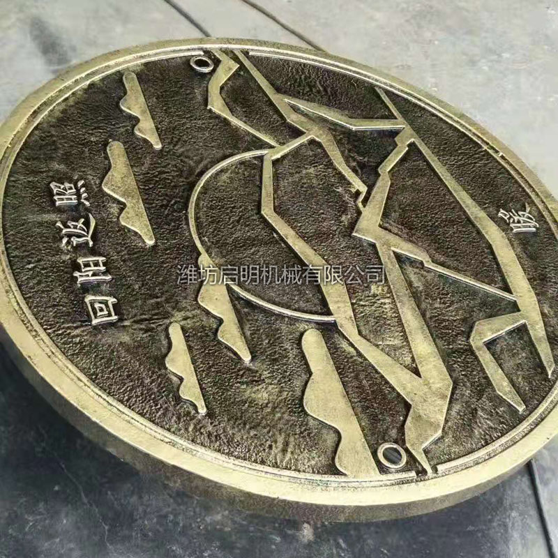 客戶案例