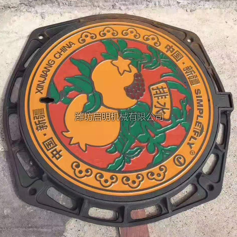 客戶案例