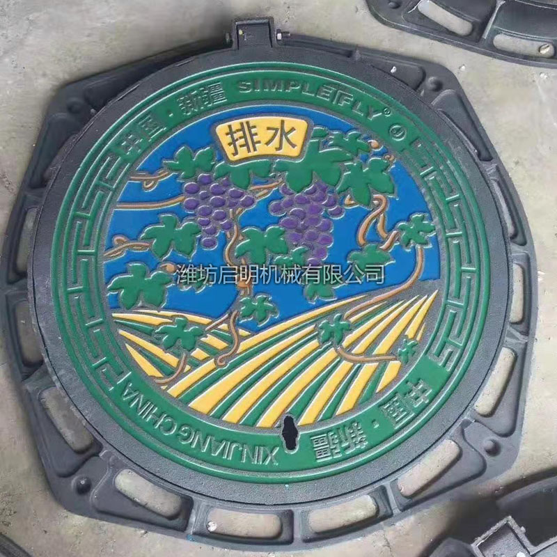 客戶案例