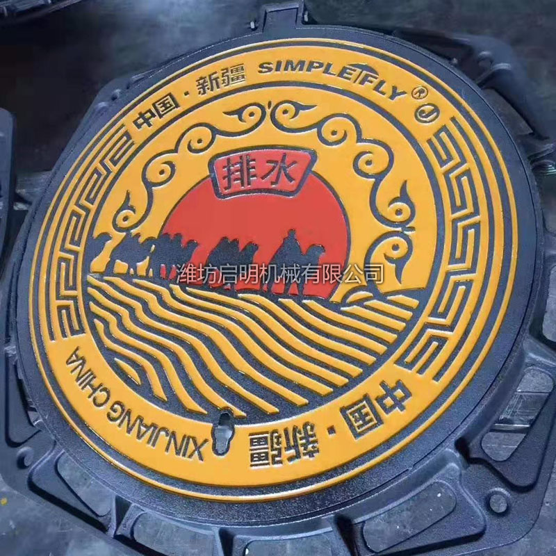 客戶案例